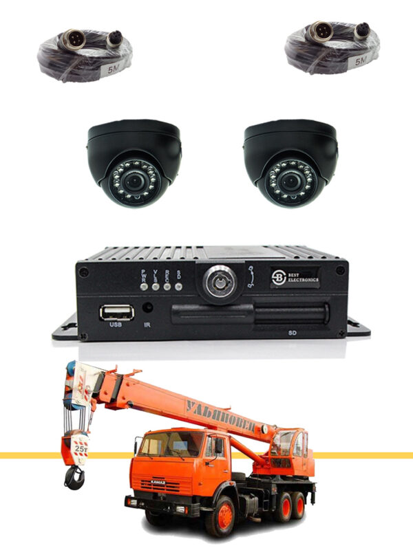 Комплект видеонаблюдения 2 AHD камеры для спецтехники MDR 212 Best Electronics